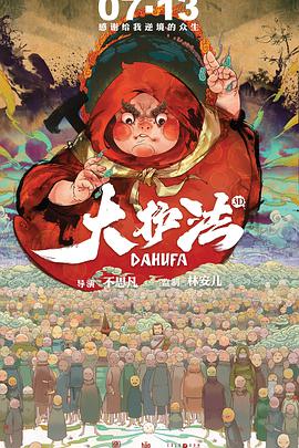 第一色区
