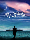 第一色区
