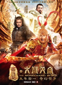欧美国产日本精品一区二区三区